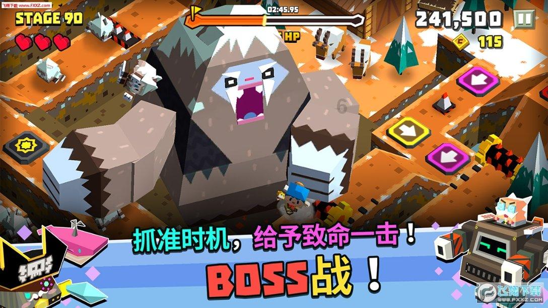 探寻天涯,畅谈